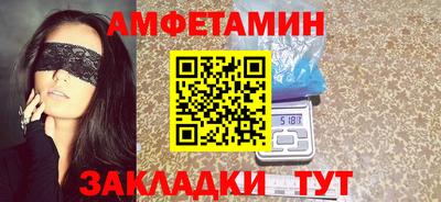 кокаин колумбия Ирбит