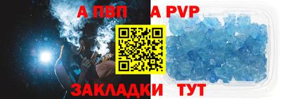 кокаин колумбия Изобильный