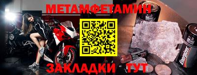 кокаин колумбия Ирбит