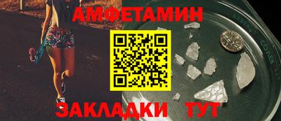 кокаин колумбия Изобильный