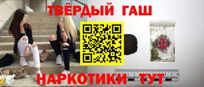 кокаин колумбия Изобильный