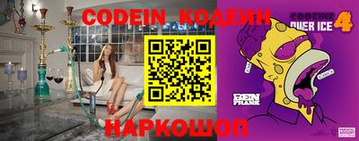кокаин колумбия Ирбит