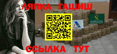 кокаин колумбия Изобильный