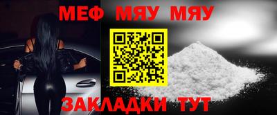 соль ск Ипатово