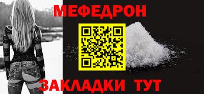 кокаин колумбия Изобильный