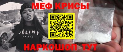 соль ск Ипатово